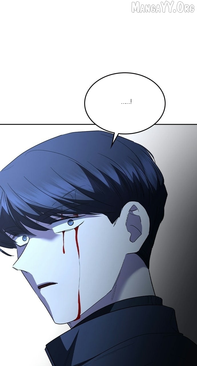 How to break up well Chapter 78 - page 7